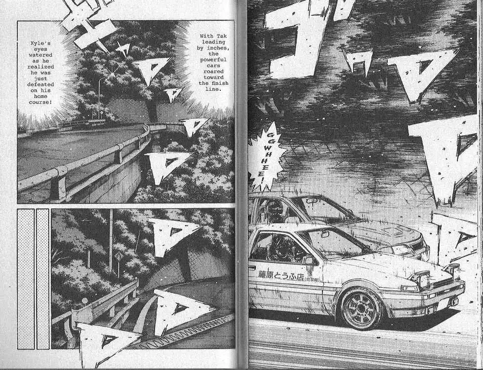 Initial D Chapter 156 4